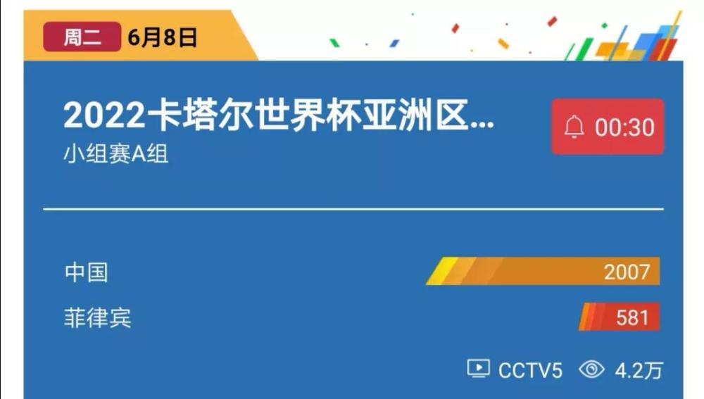 新澳门今晚开奖结果+开奖直播｜全面把握解答解释策略