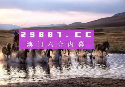 澳门四不像网｜深度解答解释定义