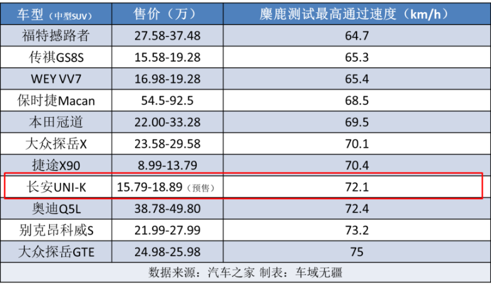 2024新澳开奖结果+开奖记录｜深度解答解释定义