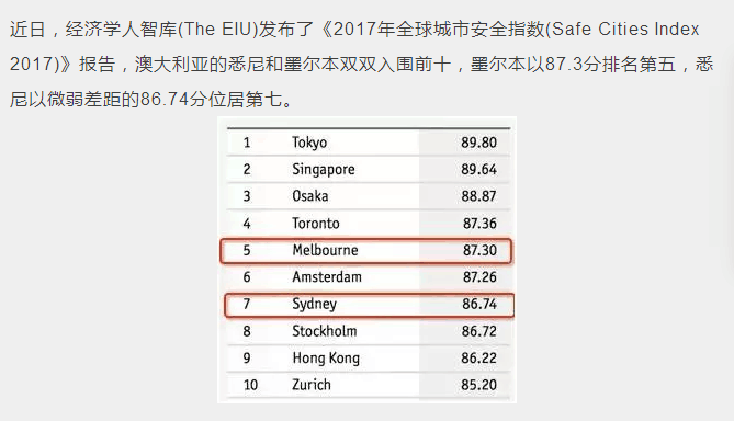 2024年12月 第56页