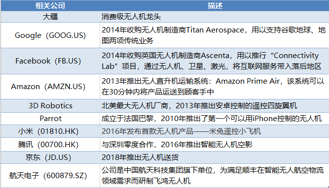 62827·cσm查询澳彩最新消息｜决策资料解释落实