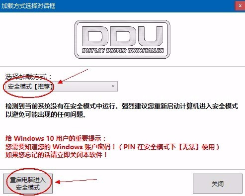 安装最新显卡驱动，提升计算机性能与体验的关键步骤